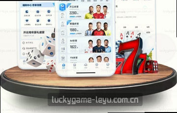 内容聚合 资讯速递