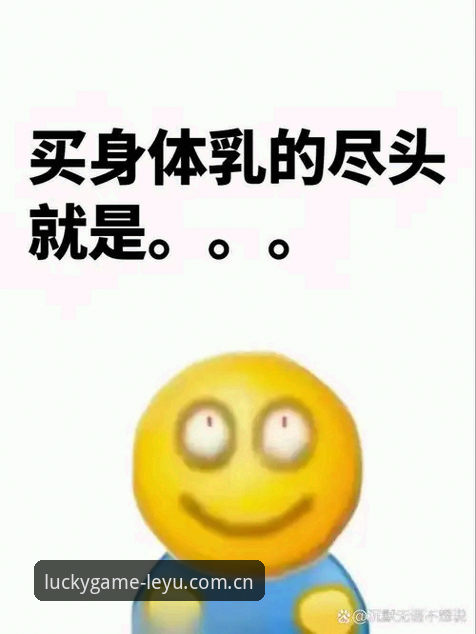 leyu中国登录对比 避开这3个坑,你的leyu中国登录对比才算没白做