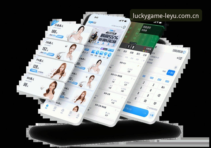 乐鱼体育平台官方赛事数据使用教程：三步避开数据陷阱，稳拿实战资料